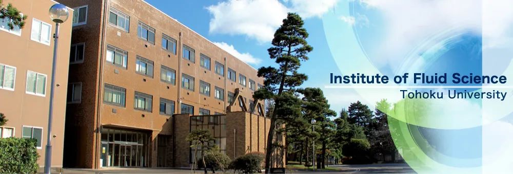 日本東北大學(xué)
