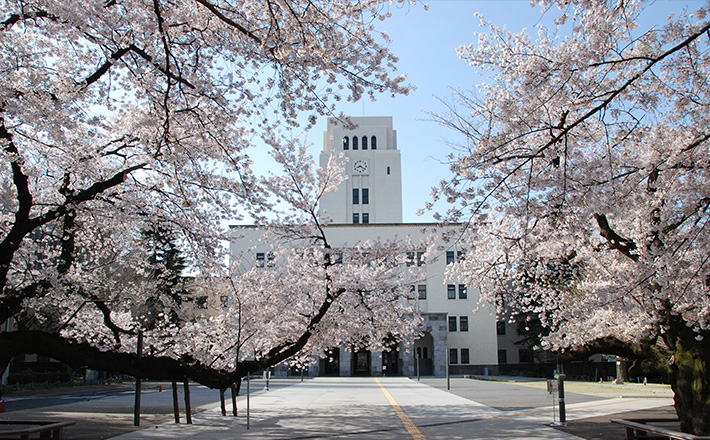 東京工業(yè)大學