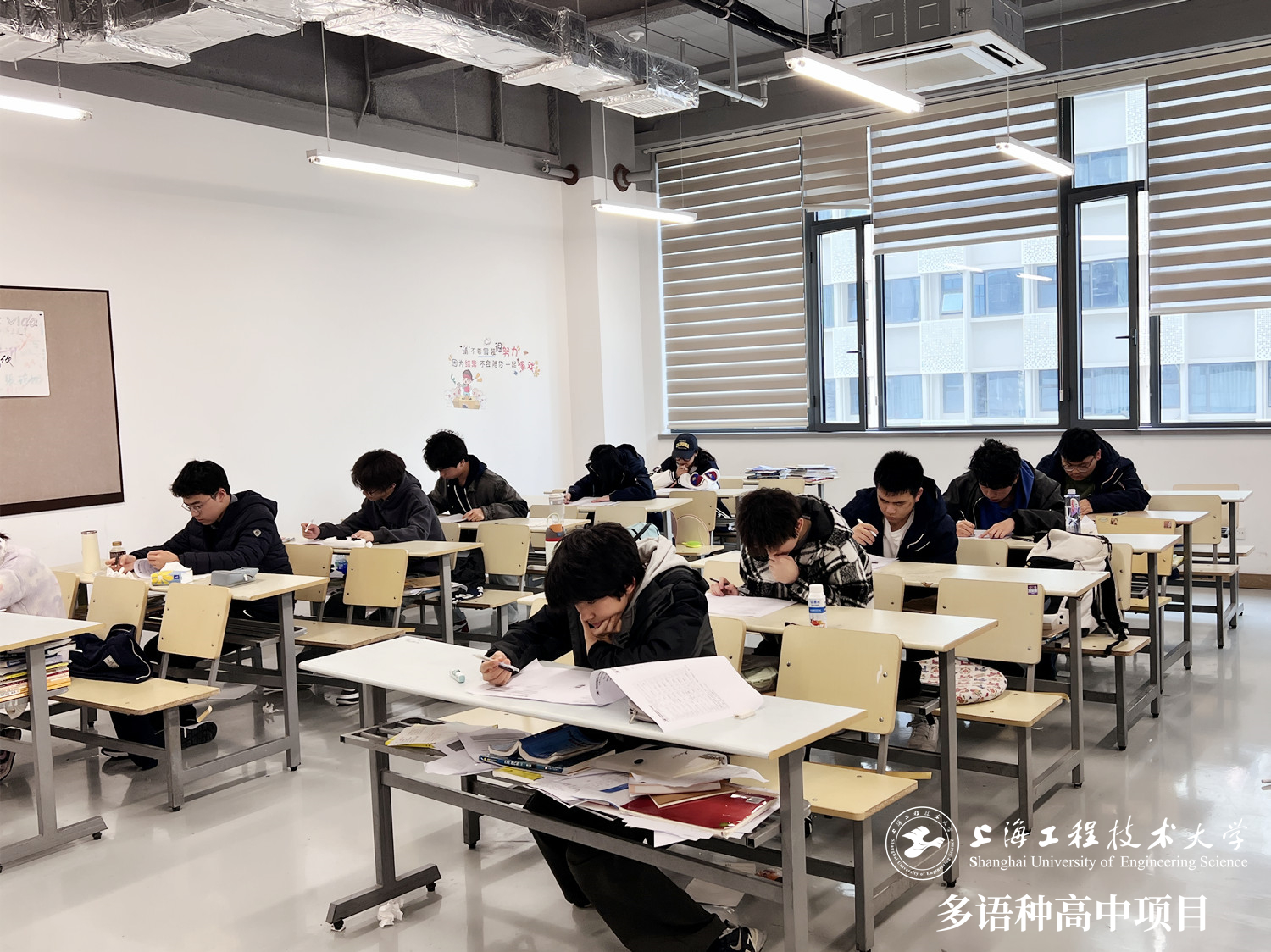校園動(dòng)態(tài)日語國(guó)際高中-3月月考圓滿收官，教研復(fù)盤助力成長(zhǎng)！上海工程技術(shù)大學(xué)多語種高中項(xiàng)目3月月考順利進(jìn)行